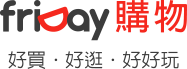 遠傳 friDay 購物